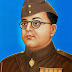 మహానేత నేతాజీ (Netaji Subash Chandra Bose)