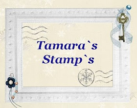Тамара Старцева