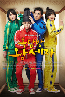 Rooftop Prince kore dizi