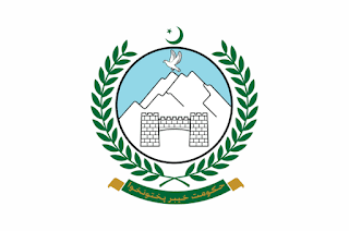 Government Organization Management Jobs In Peshawar 2024