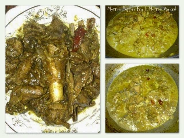 How to make Mutton Pepper Fry or Varuval