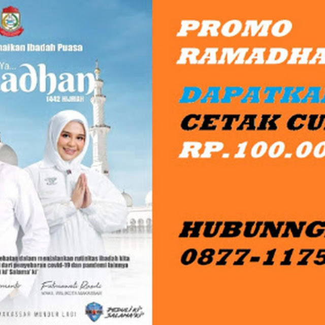 Surat Penawaran Iklan Idul Fitri 1442 Hijriah Tahun 2021