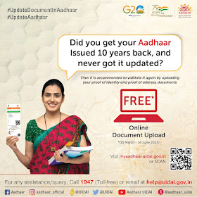 How To Download Edit Update Aadhar Card Online 2023