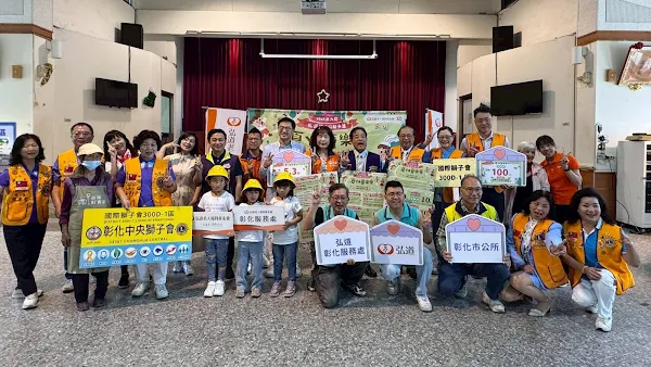▲弘道邀民眾5月3日一起逛市集共度夏YA童樂會。（弘道老人福利基金會提供）