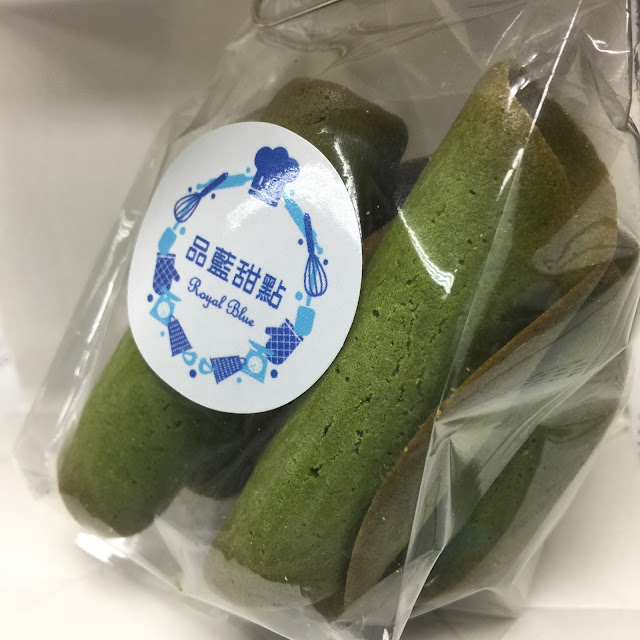 Yoku Moku 雪茄蛋捲 抹茶雪茄蛋捲 品藍甜點 小山園若竹雪茄捲