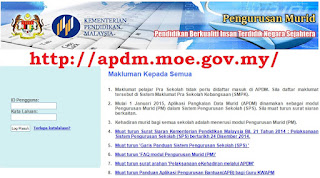 Image result for sistem pengurusan murid malaysia
