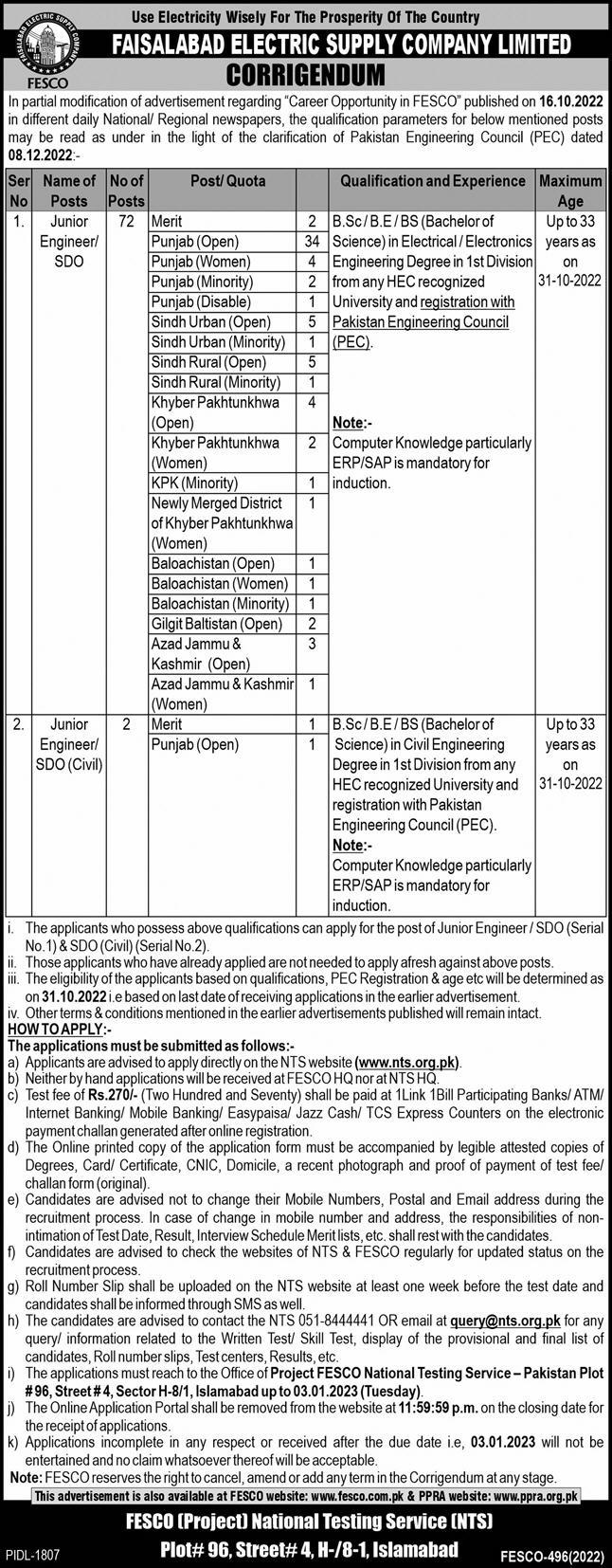 FESCO Jobs 2023 NTS - FESCO Jobs in Faisalabad 2023 - www.nts.org.pk 2023 online apply