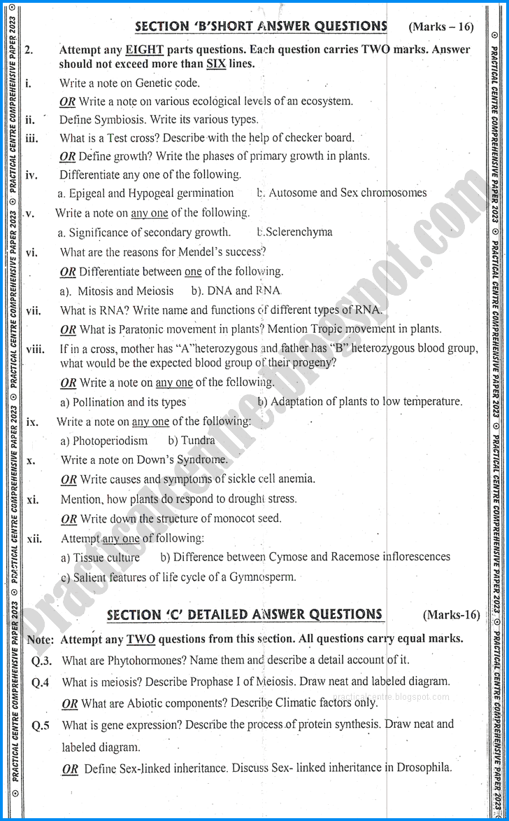 class-12th-practical-centre-guess-paper-2023-science-group