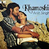 Khamoshiyaan (Arijit Singh) Lyrics