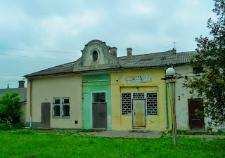 Ходорів. Вул. Шевченка. Крамниці