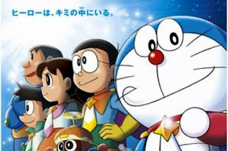 Cute wallpaper Doraemon dan teman-teman