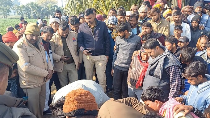 अधेड़ की संदिग्ध परिस्थितियों में हुई मौत 