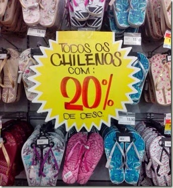 Promoções (10)