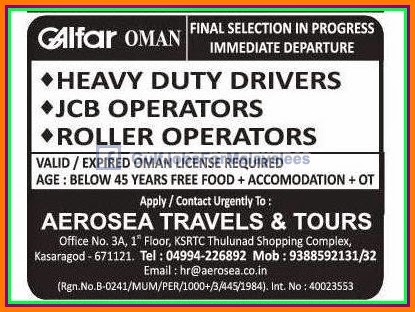 Galfar Oman Job Vacancies