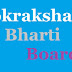 LRB - Lokrakshak Recruitment Board - 6189 Post