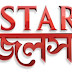 Star Jalsha