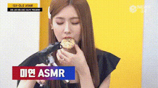 (G)I-DLE Miyeon