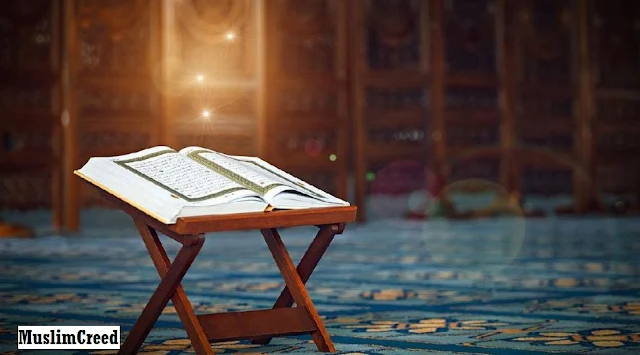 Nuzulul Quran, History, Virtue, and Recommended Practices