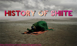 Shia history shiite