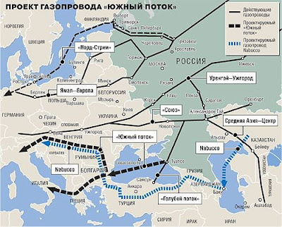 Στον South Stream και η Σλοβενία - Κίνδυνοι για την Ελλάδα να απωλέσει το στρατηγικό πλεονέκτημα