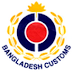 Bangladesh customs house job circular 2016 has been Published 