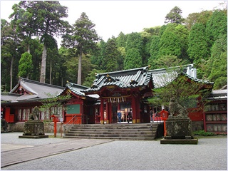 Hakone Shrine.