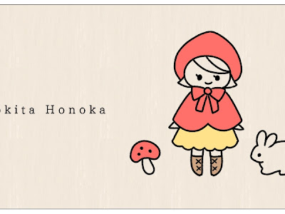 [10000ダウンロード済み√] イラスト 可愛い 簡単 キャラクター 137185-簡単 可愛い イラスト キャラクター