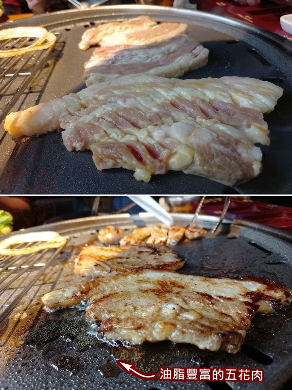 整條五花肉