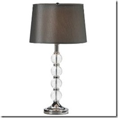 lamp.target.69.99