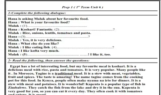 اجمل امتحان لغة انجليزية على الوحدة الخامسة السادسة الاول الاعدادى الترم الاول 2023