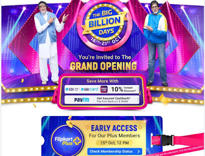 flipkart big billion day flipkart  plus early access