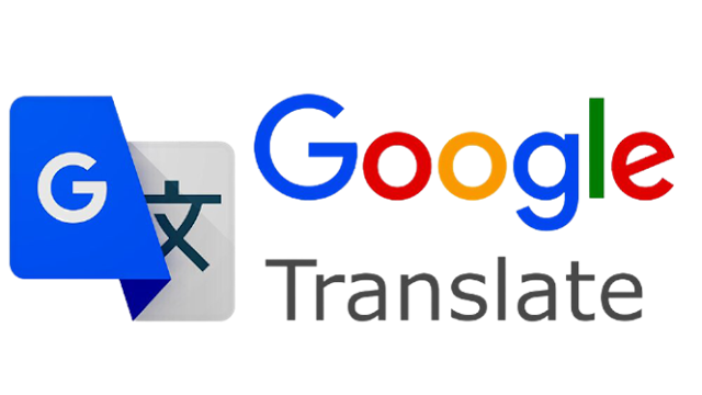 Google ترجمة (Google Translate)