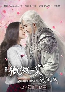  yang juga merupakan mahasiswa paling populer di kampus Love O2O (Movie) subtitle indonesia 