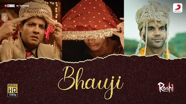 Bhauji Lyrics – Roohi | Divya Kumar