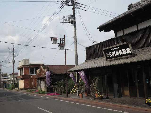 大多喜　城下町通り