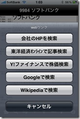 5otherfunctionjpg