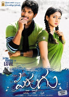    Parugu (2008)   Telugu Movie Watch Online