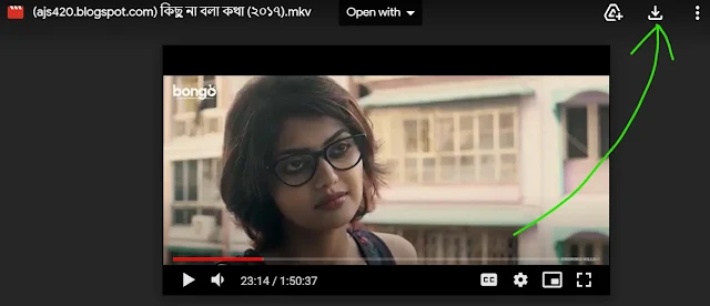 কিছু না বলা কথা মুভি বাংলা ফুল মুভি । Kichu Na Bola Kotha Full HD Movie Watch । ajs420