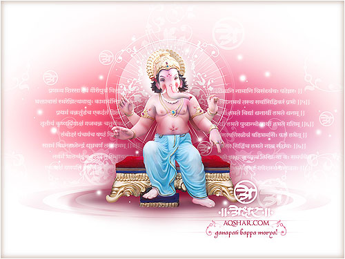 cool pink background wallpapers. wallpaper god ganesh.