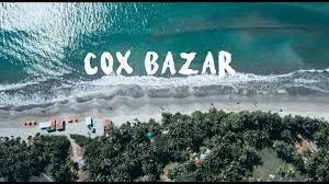 কক্সবাজার সমুদ্র সৈকত ছবি  - কক্সবাজার সমুদ্র সৈকত পিকচার  - কক্সবাজার সমুদ্র সৈকত ফটো   -   cox bazar sea beach photo -  insightflowblog.com - Image no 6