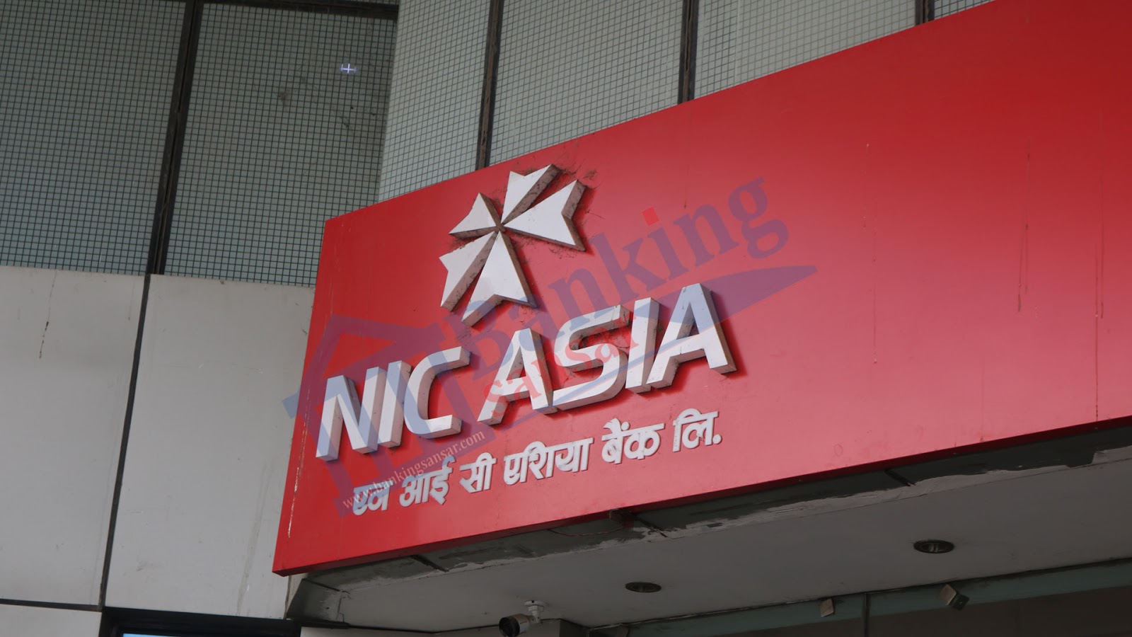  Nic Asia Bank
