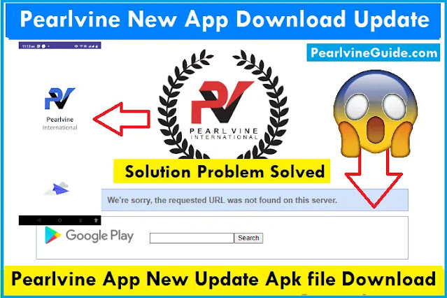 pearlvine app download pearlvine app apk file new update app install