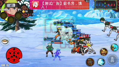 Naruto Senki First Simple v1.17 No Delay Mod Apk 