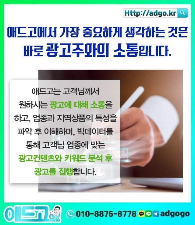 부산음악학원