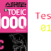 Listening Spartan New TOEIC Practice LC Volume 2 - Test 01