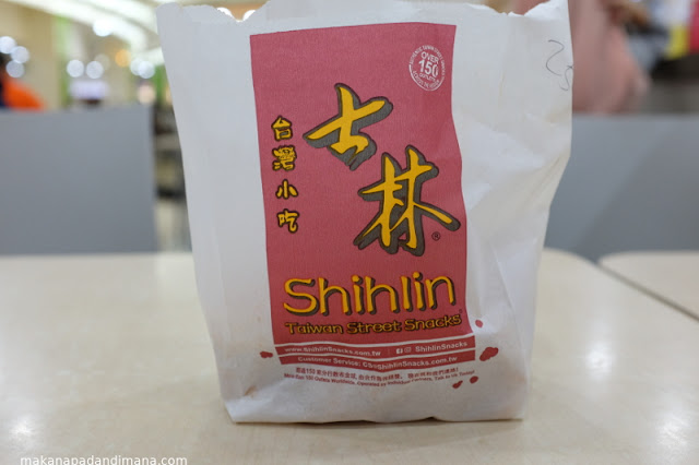 XXL Crispy Chicken Shihlin Taiwan Street Snacks