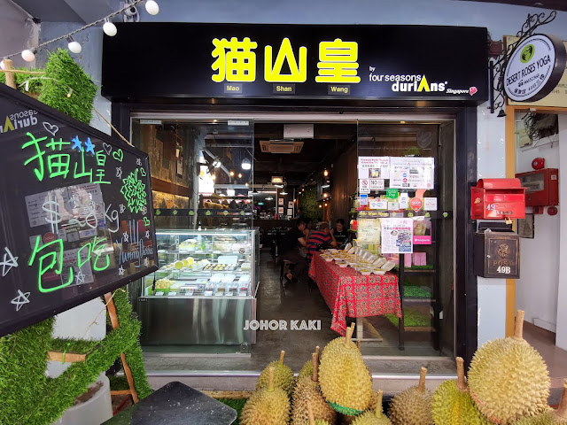 Nanyang Culture and Heritage Food in Singapore Chinatown. Five Foot Way Festival