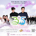 ครบรอบ 35 ปี DMT ขอบคุณลูกค้า จัดคอนเสิร์ต “Journey of Dream”ก้อง สหรัถ และทอม อิศรา