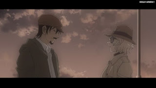 名探偵コナンアニメ 1045話 天罰くだる誕生パーティー 前編 | Detective Conan Episode 1045