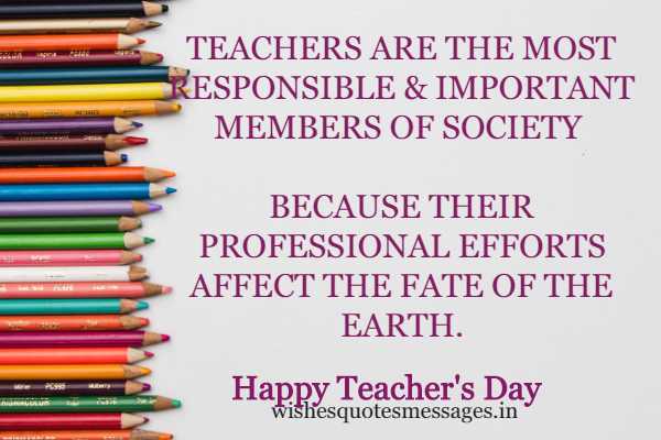 Happy Teachers Day Quotes 2022